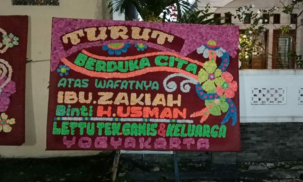 Toko Karangan Bunga Papan di Lampung Utara
